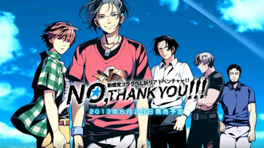 No thank you poster