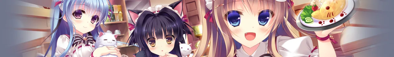 Nyan cafe macchiato sexy times at the cat cafe banner