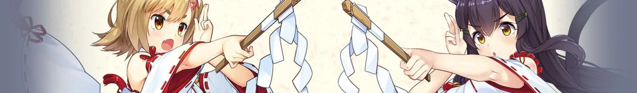 Nekomiko Banner