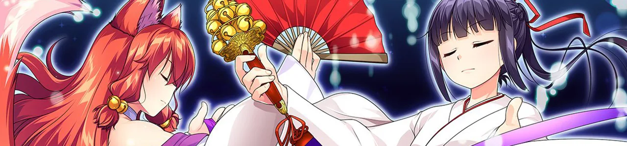 Trap shrine banner