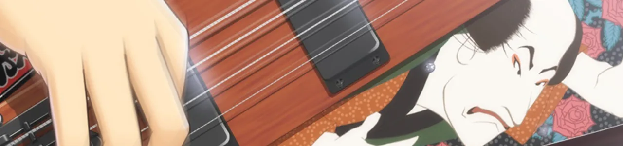 Deardrops banner