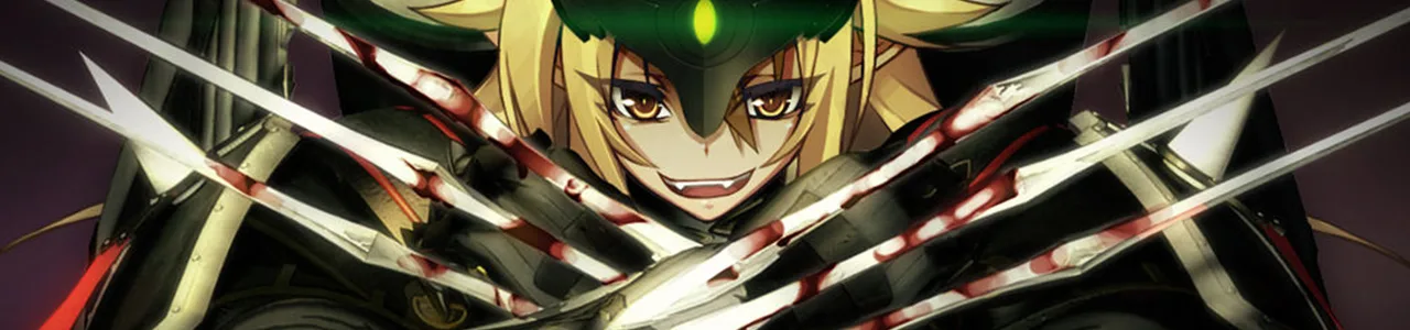 Full metal daemon muramasa banner
