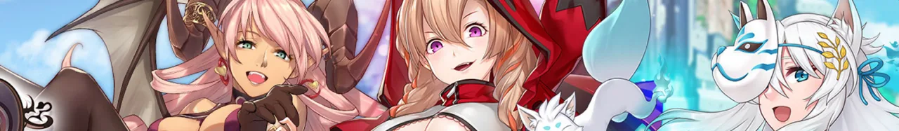 Horny arcana banner