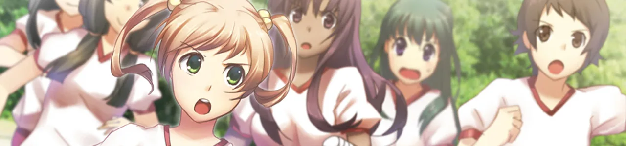 Banner di Katawa shoujo