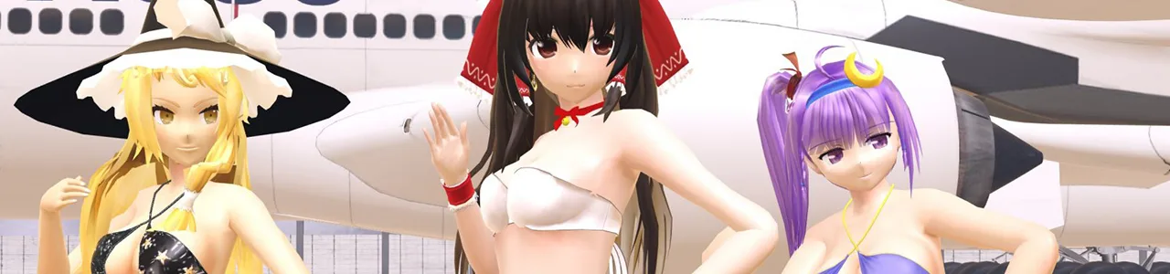 Bannière du simulateur de sexe Waifu