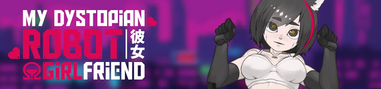 Ugly Banner