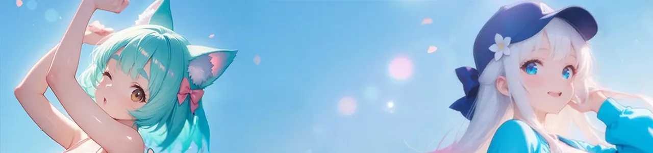 Ero dorado banner