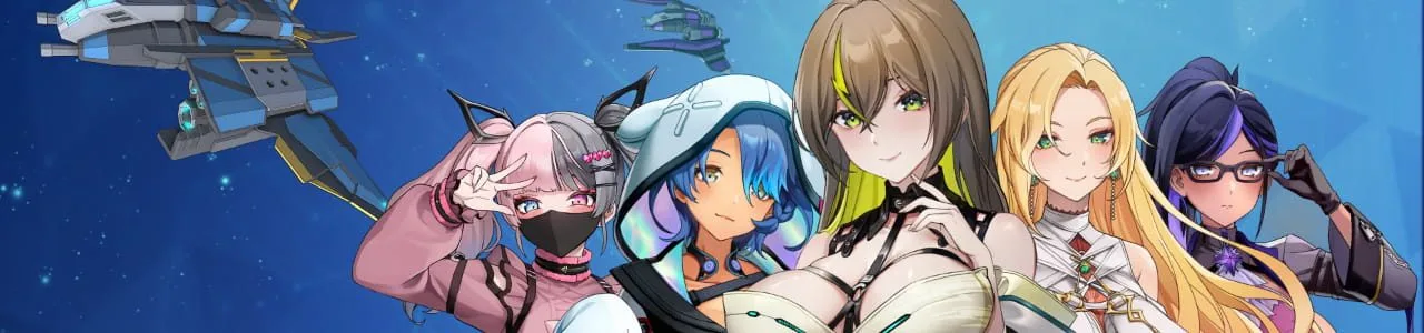 Wings of seduction game banner