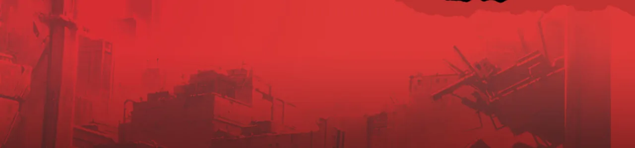 Pure onyx game banner