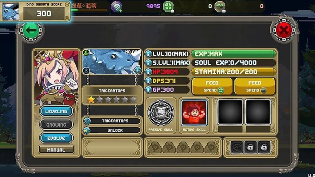Boner war stats