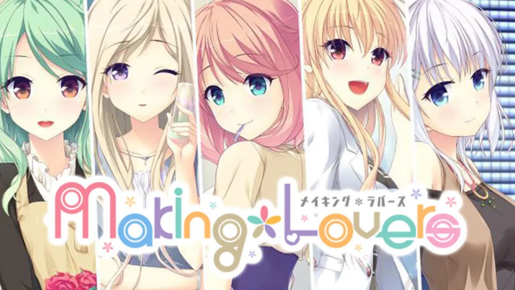 Making lovers poster