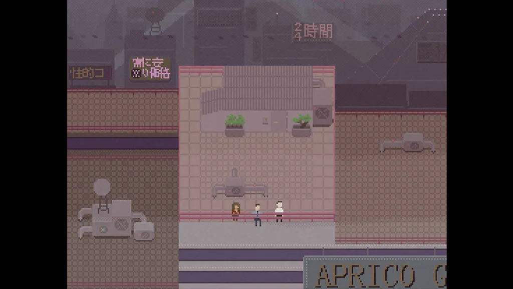 Lateshifter Screenshot 1