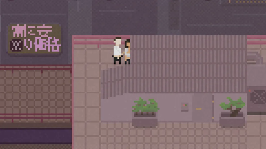 Lateshifter Screenshot 5