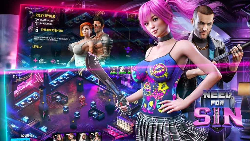 Need for sin gameplay
