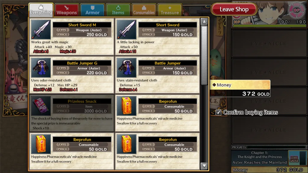 Evenicle Screenshot 6