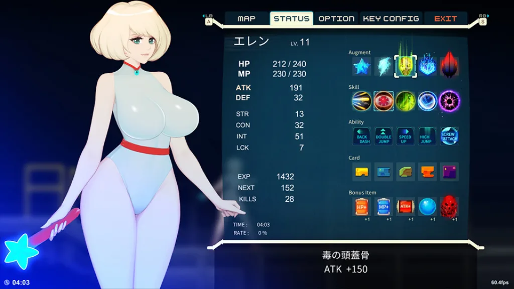 Alien Quest Eve Screenshot 2