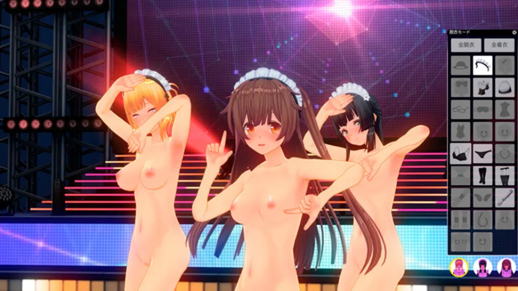 Custom order maid 3 D 2 naked girls dancing