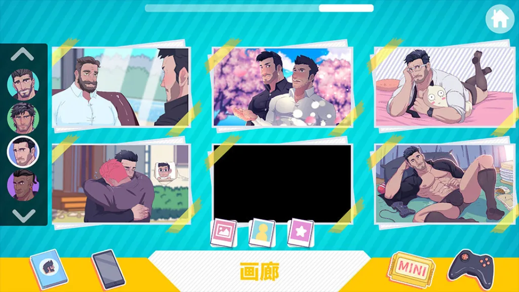 Uncle neighbor uncle dating simulator gallery