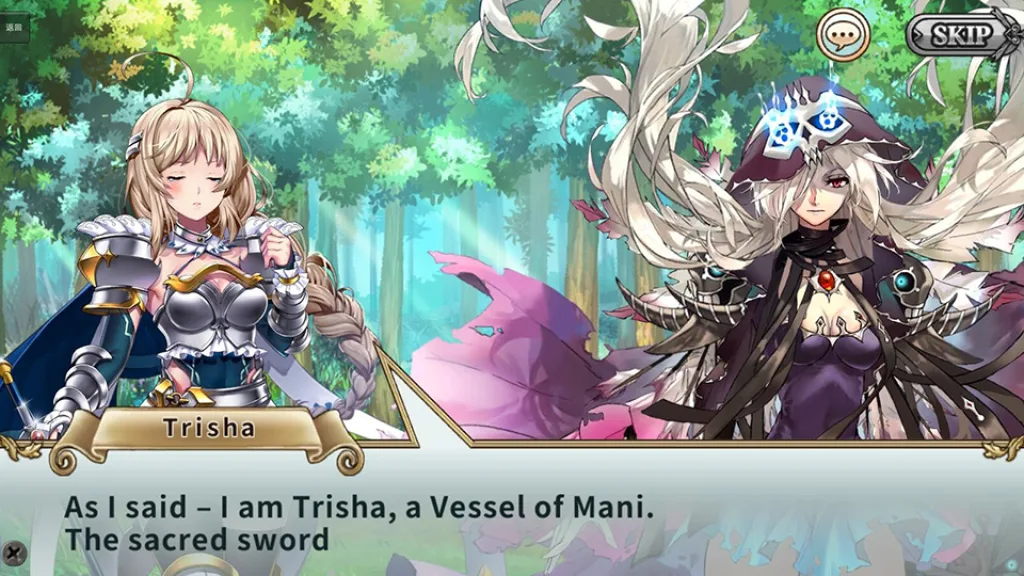 Sacred sword princesses dialogues trisha