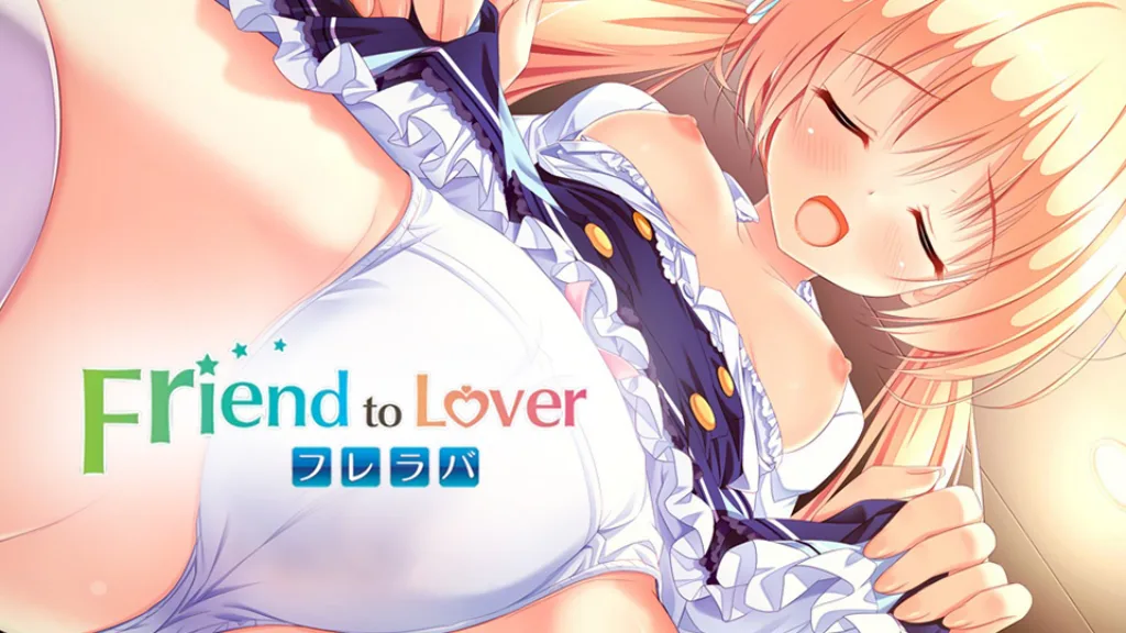 Fureraba friend to lover poster