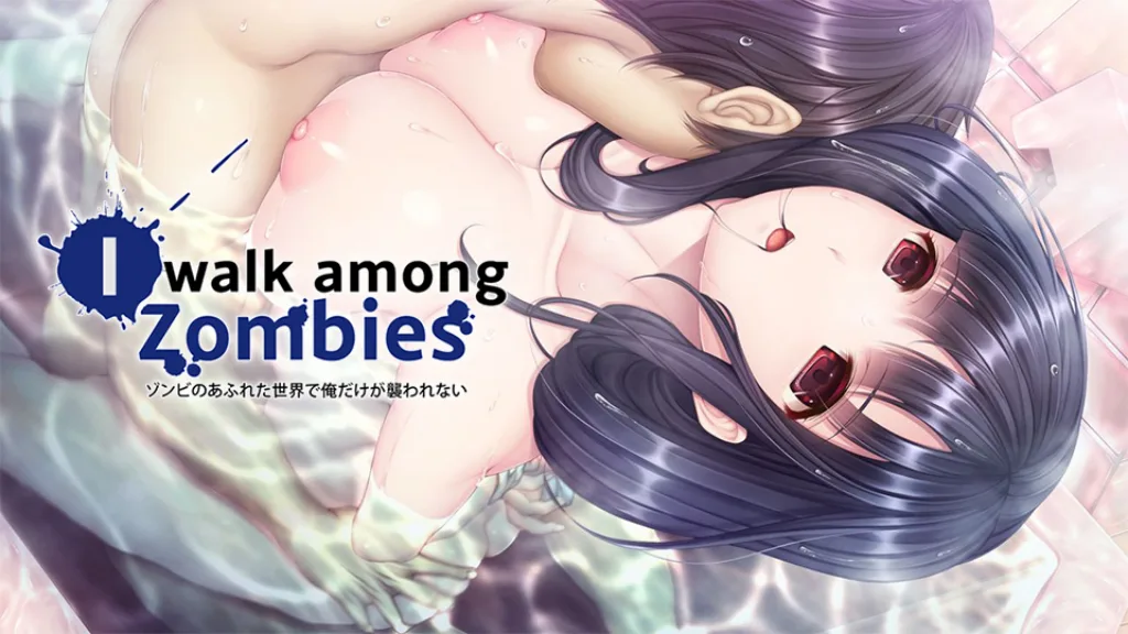 I walk among zombies poster