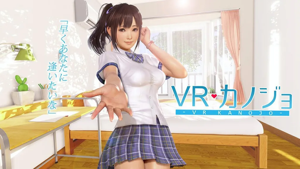 Vr kanojo social poster
