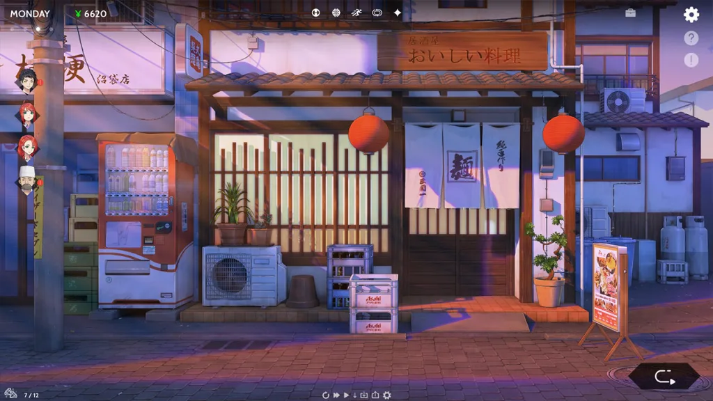 Restaurant Extra Life sex game