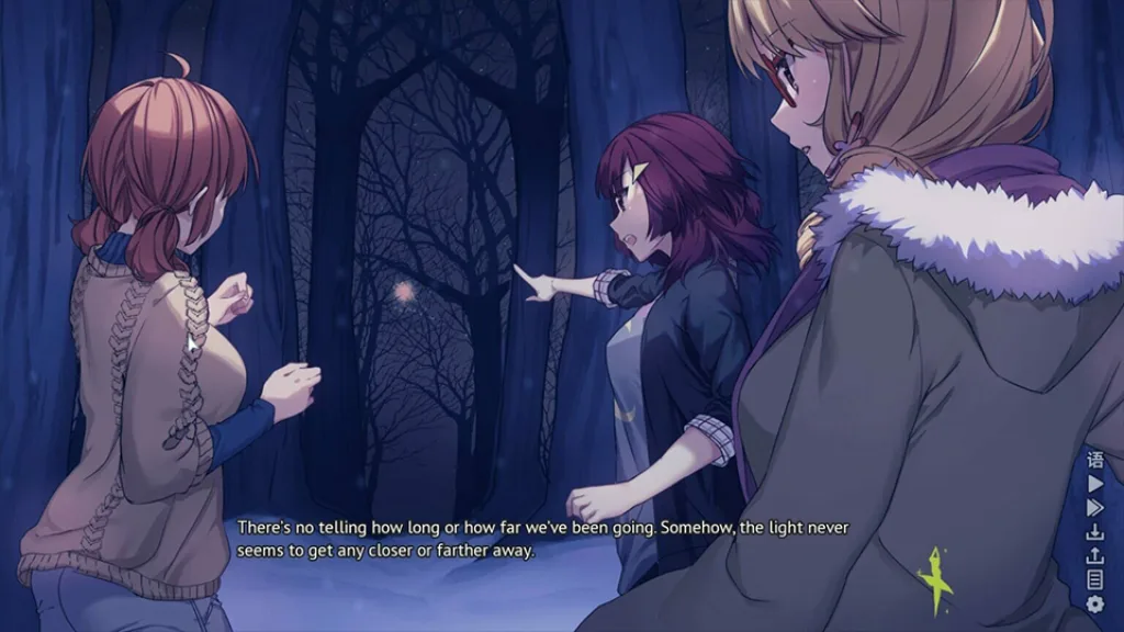 Heart of the woods dialogue screenshot