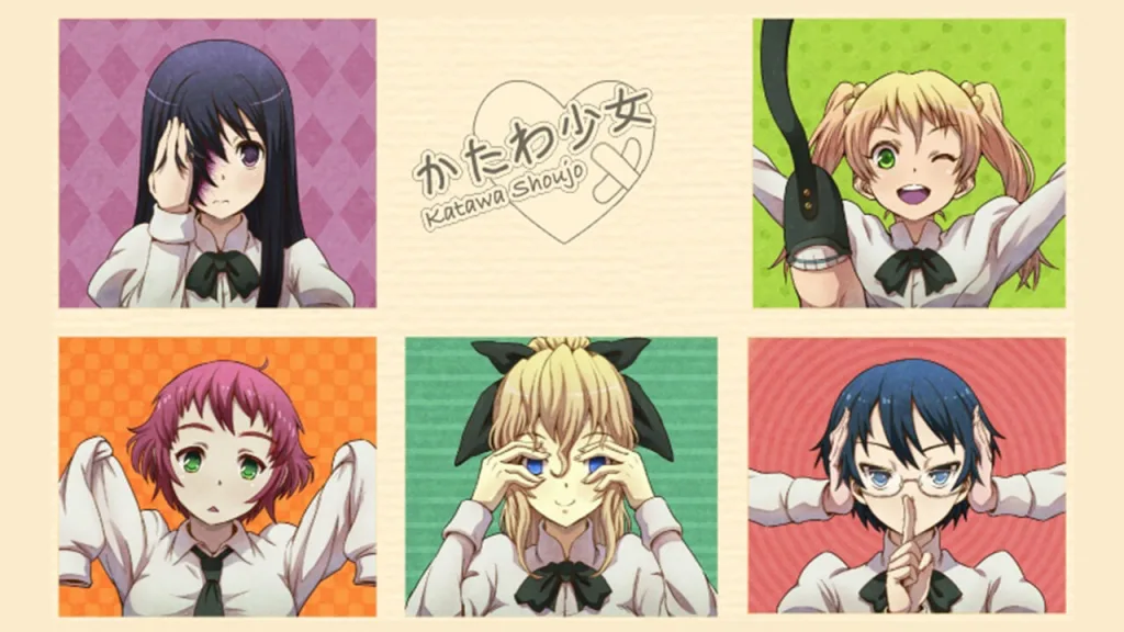 Katawa shoujo poster