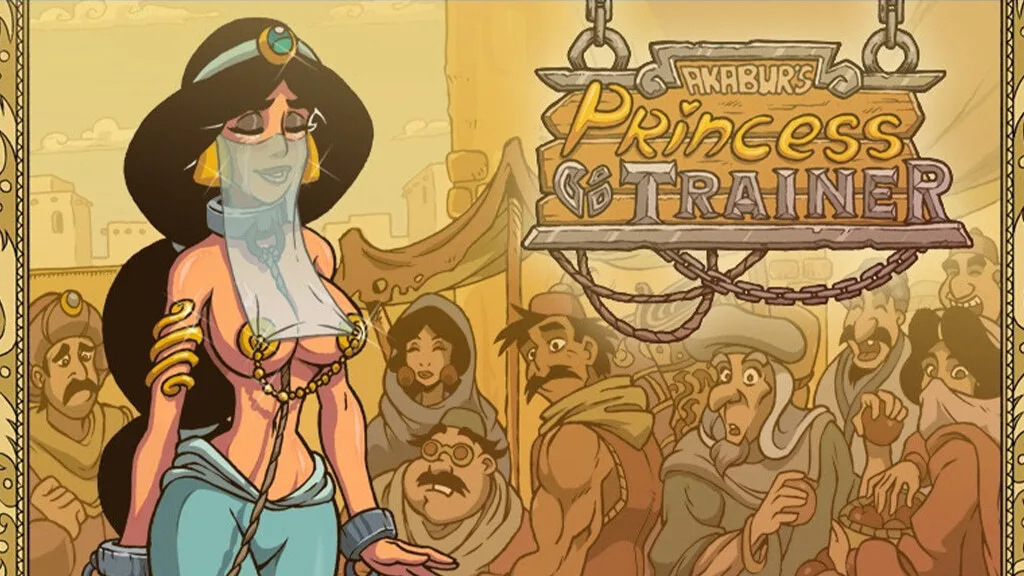 Princess trainer gold edition game poster
