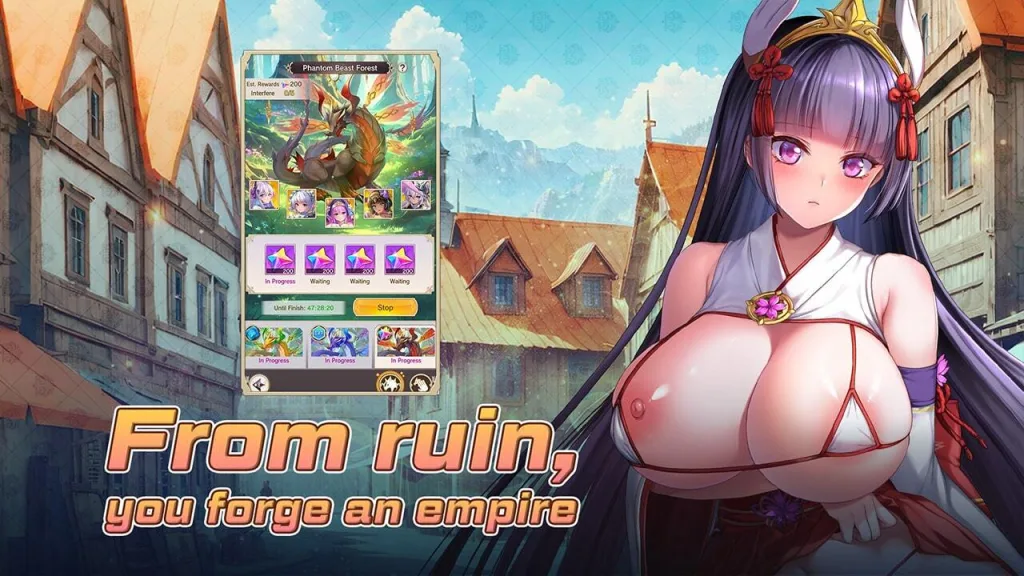 Megahe re game screenshot 4