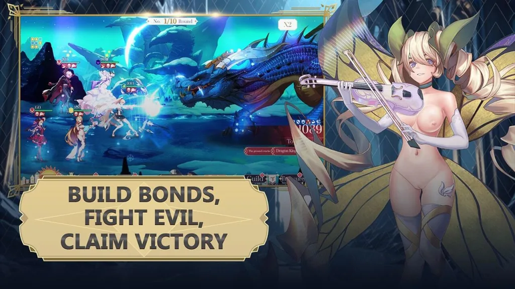 Goddess contract game screenshot 1
