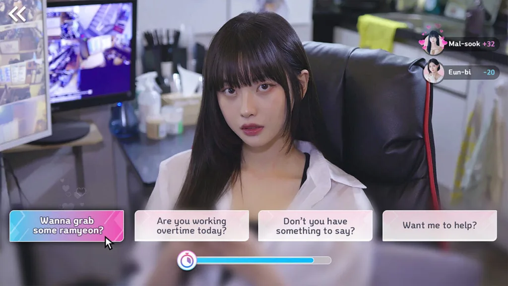 Five hearts under one roof game screenshot 5