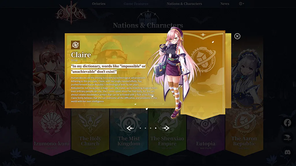 Orisries game screenshot 5