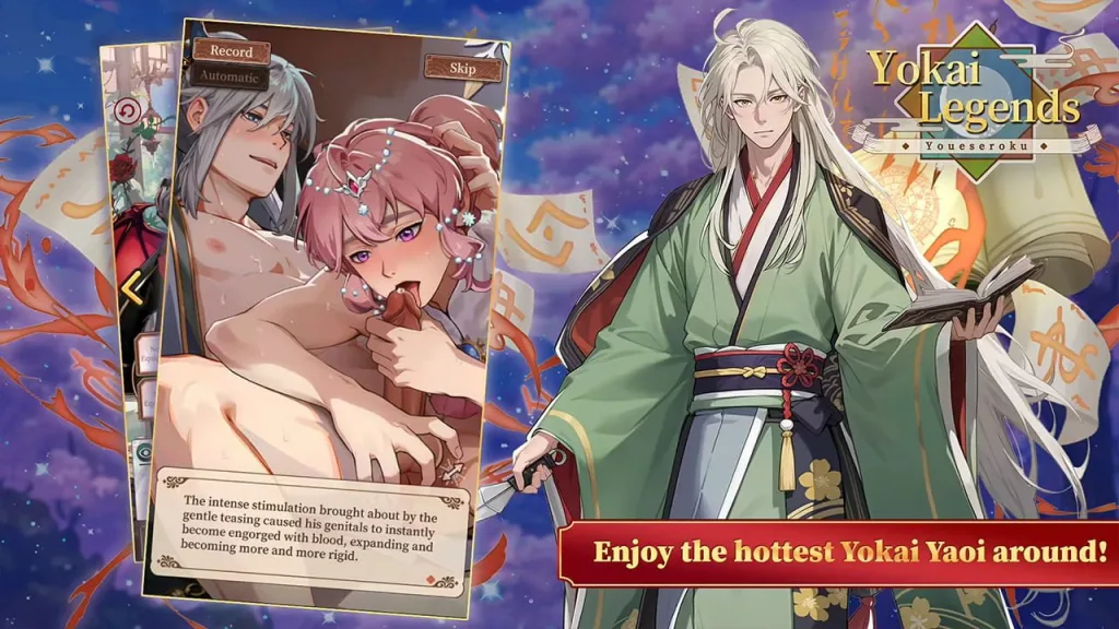Yokai legends game screenshot 9