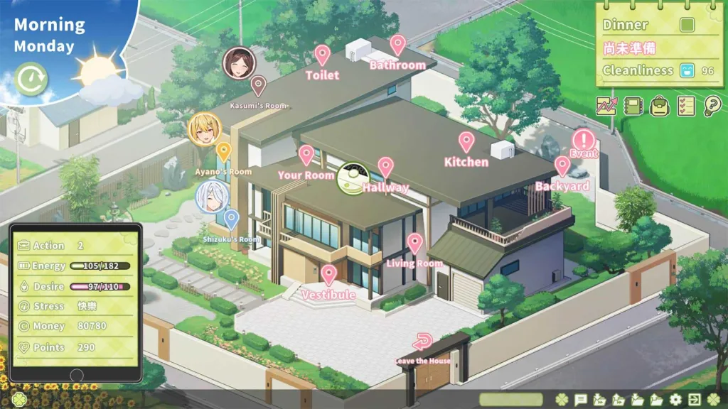 Captura de ecrã do jogo «Summer Clover» 2