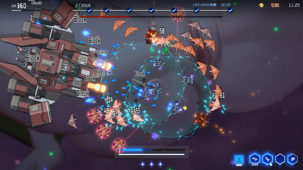 Wings of seduction game screenshot 7