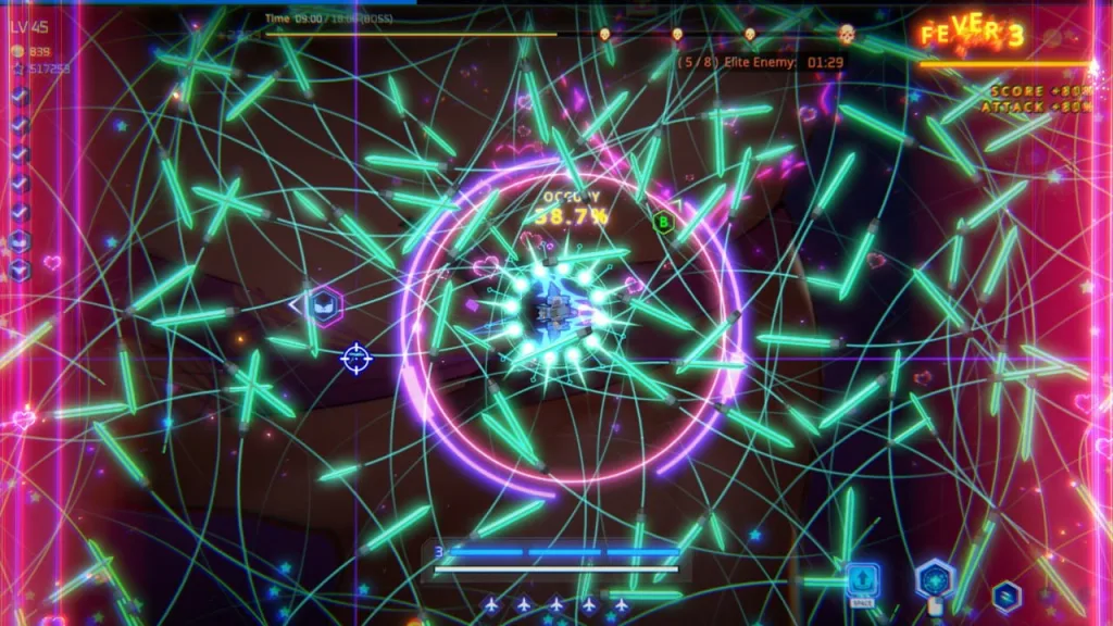 Wings of seduction game screenshot 4