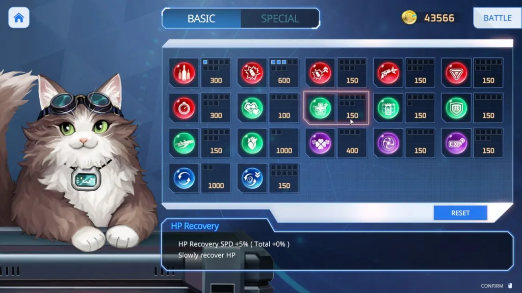 Wings of seduction game screenshot 3