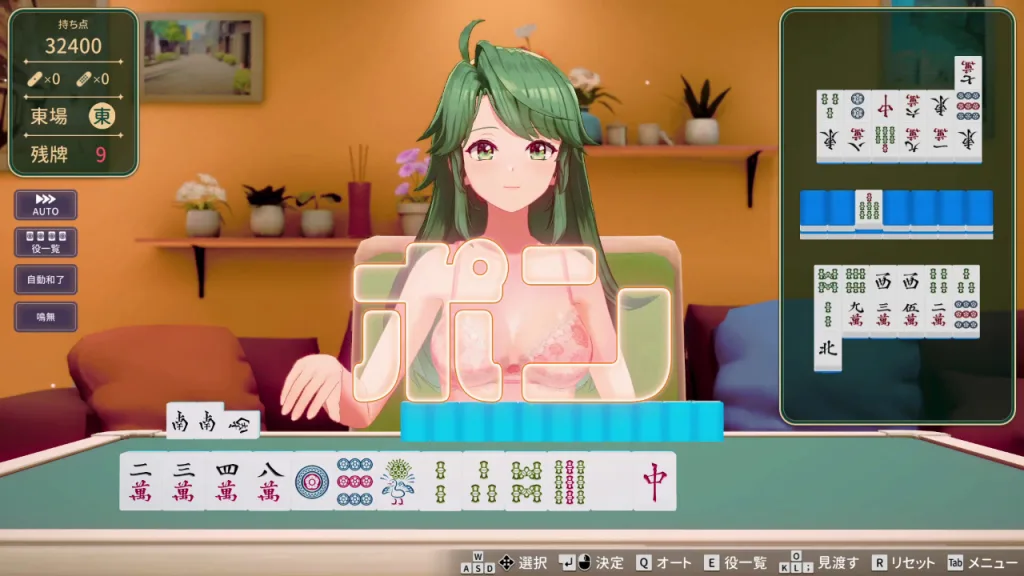 Stripjong super real mahjong venus returns game screenshot 1