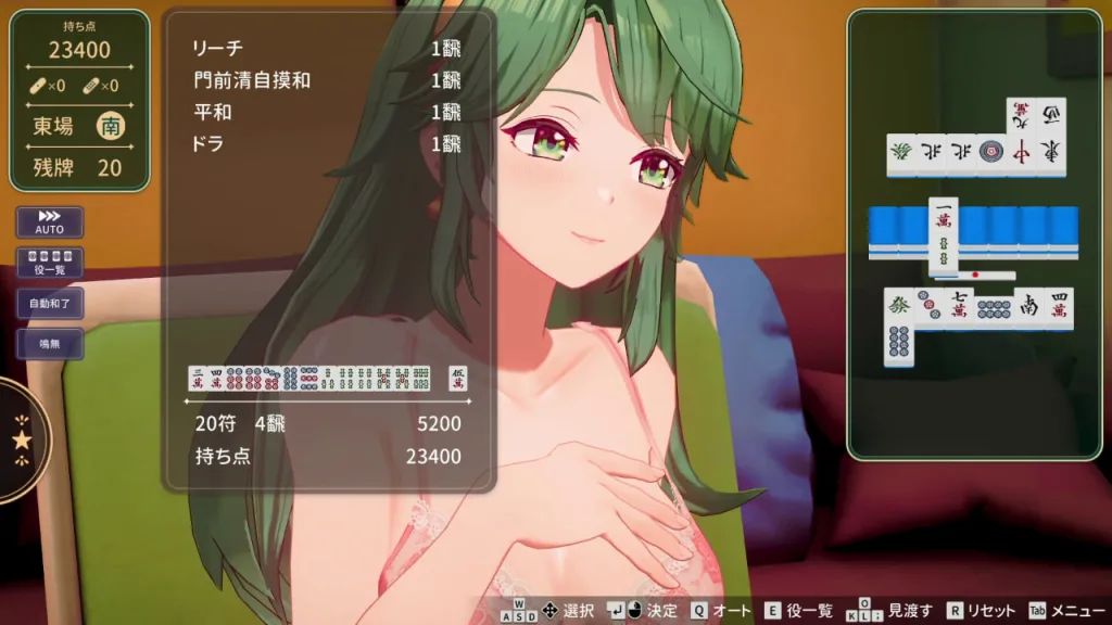 Stripjong super real mahjong venus returns game screenshot 6