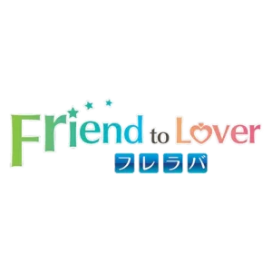 Fureraba friend to lover logo