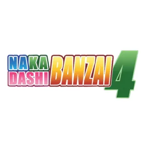 Nakadashi banzai 4 logo
