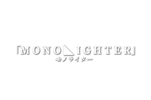 Monolighter Logo